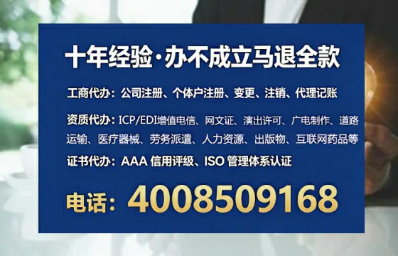 德阳办理<a href='https://www.lihengelec.com/ '>食品生产许可证</a>:我的亲身经历与实用指南