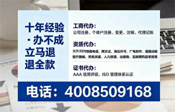 德阳<a href='https://www.lihengelec.com/ '>广电短剧三件套</a>办理指南:用途、流程、费用及高效办理优势详解