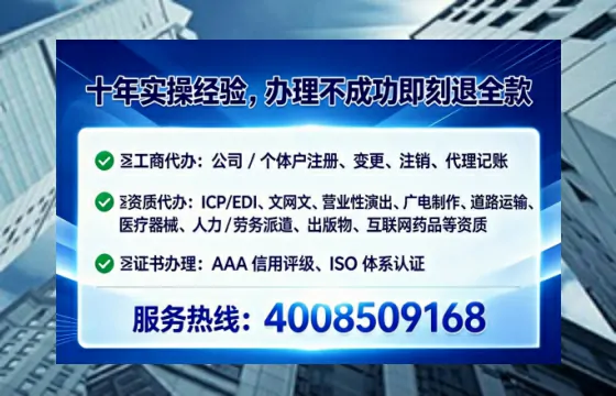 德阳<a href='https://www.lihengelec.com/ '>食品经营许可证</a>办理全攻略:我的亲身经历与实用建议