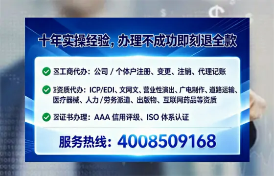 德阳<a href='https://www.lihengelec.com/ '>食品经营许可证</a>办理全攻略:我的亲身经历与实用建议