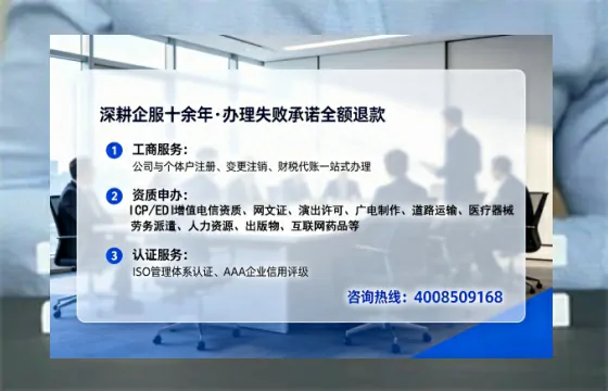 德阳办理<a href='https://www.lihengelec.com/ '>医疗器械二类经营备案证</a>的实用价值与实操全攻略