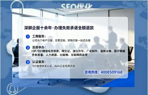 德阳办理<a href='https://www.lihengelec.com/ '>食品生产许可证</a>:我的亲身经历与实用指南
