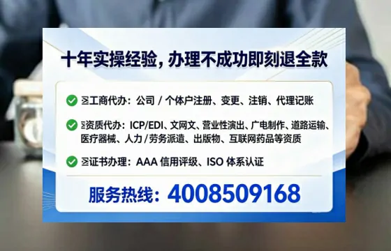 德阳办理<a href='https://www.lihengelec.com/ '>医疗器械二类经营备案证</a>的实用价值与实操全攻略